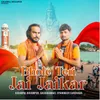About Bhole Teri Jai Jaikar Song